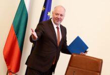 Кабинетът „Желязков“ оттегля Закона за държавния бюджет за 2025 г. и данъчните закони