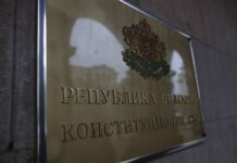 Конституционния съд назначи графична експертиза на част от изборните бюлетини от парламентарния вот на 27 октомври 2024 г.