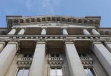 Промени в ръководствата на няколко колективни органа ще обсъди Министерският съвет