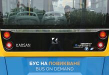 Девет акта са съставени и са извършени общо 158 проверки на замърсители на въздуха на 17, 18 и 19 януари, съобщиха от Столичната община