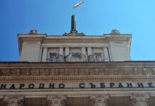 Изслушване за таксите на „Дунав мост“ при Русе, както и за по-високата цена на водата, са в дневния ред на Народното събрание