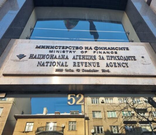 НАП слага началото на Данъчна кампания 2025