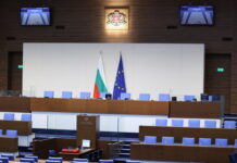 Народното събрание ще гласува номинирания за министър-председател Росен Желязков и предлаганите от него структура и състав на кабинет