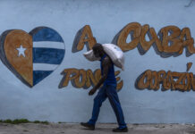 Куба обяви, че е дала под аренда земеделска земя на чужденци за първи път от революцията през 1959 г.