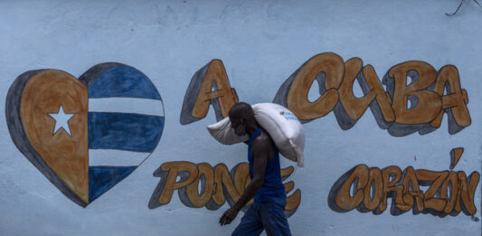 Куба обяви, че е дала под аренда земеделска земя на чужденци за първи път от революцията през 1959 г.