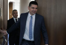 ПП-ДБ ще излъчат заместник-председатели на постоянни комисии в НС