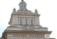 НС решава за имунитетите на Джейхан Ибрямов и Марио Рангелов