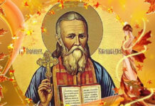 Ивановден – денят на най-многобройните именници в България