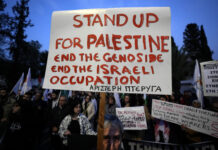 Стотици демонстранти освиркваха президента на Израел Ицхак Херцог при посещението му в Кипър