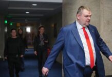 Пеевски: Отвратително и гнусно делкане, всички вкупом се ожениха