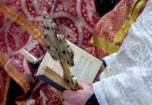 Народните поверия на Богоявление, които може би не знаехте