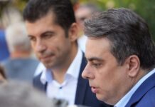 От ПП искат промени в Изборния кодекс – отпадане на ръчно броене и въвеждане на сканиращи машини