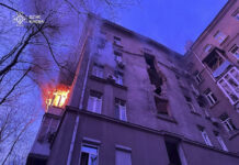 Властите в Киев казаха, че Русия е атакувала украинската столица с дронове в първите часове на 2025 г.; най-малко трима души са ранени