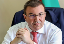 Проф. Ангелов: Приоритет е еврозоната. Такива са нагласите на всички членове на ССУ