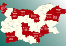 Враца, Плевен и Шумен обявяват грипна епидемия