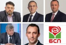 БСП са готови на коалиция с ГЕРБ, излъчиха петима кандидат-министри