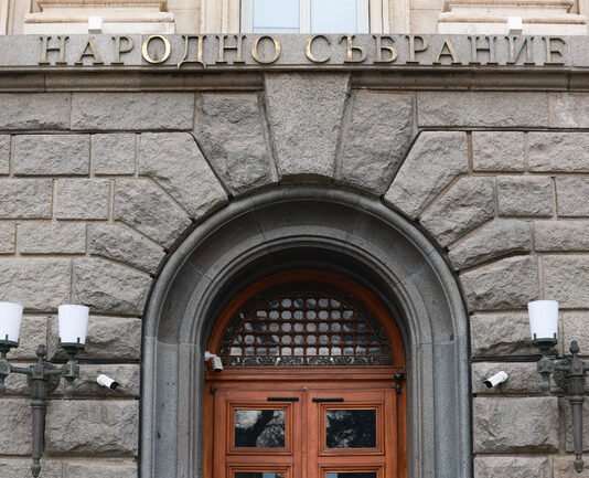 Съветът за съвместно управление между ГЕРБ-СДС, „БСП-Обединена левица“, ИТН и ДПС-ДПС се събра на първо заседание