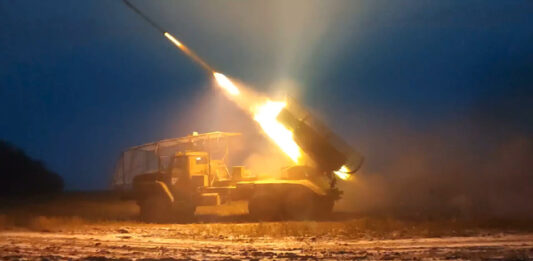 Русия каза, че е свалила 32 украински дрона през изминалата нощ