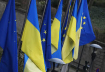 ЕС се превърна в най-големия финансов донор на Украйна през 2024 г.