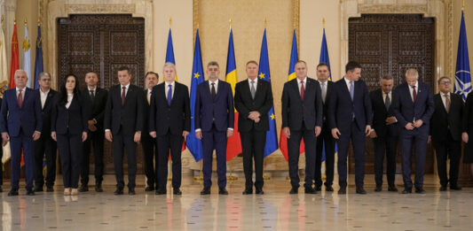 Лидерите на управляващата коалиция в Букурещ се събират на решаваща среща за новите президентски избори