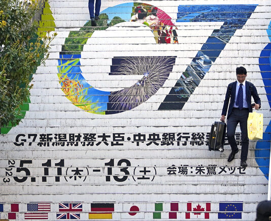 Г-7 призоваха „Хамас“ и Израел да работят за пълното прилагане на споразумението за спиране на огъня