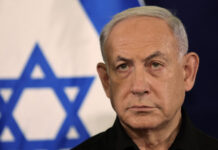 Израелското правителство се събира, одобрява споразумението с „Хамас“ за Газа