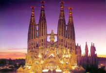 Как да изкарате незабравима почивка в Барселона: Места, които не бива да пропускате