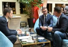 Няколко срещи е провел във Вашингтон премиерът на Северна Македония Християн Мицкоски