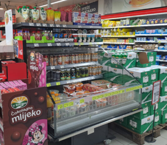 В Румъния е насрочен бойкот на пазаруването от големите търговски вериги