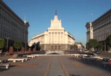 Съветът за съвместно управление обсъжда дефицита заради бюджет 2025