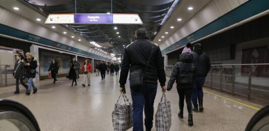 Инфлационните очаквания на българите се засилват през януари