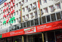 Националният съвет на БСП обсъжда червения конгрес