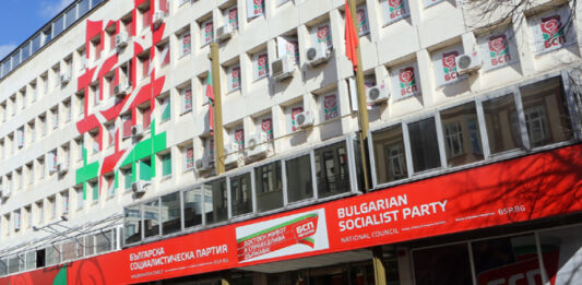 Националният съвет на БСП обсъжда червения конгрес