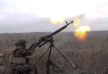 Русия съобщи, че е свалила 15 украински дрона тази нощ