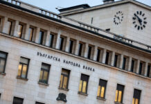 БНБ: Размерът на кредитите бележи ръст от 14,6 на сто, а на депозитите от 10,1 на сто в края на 2024 г. на годишна база