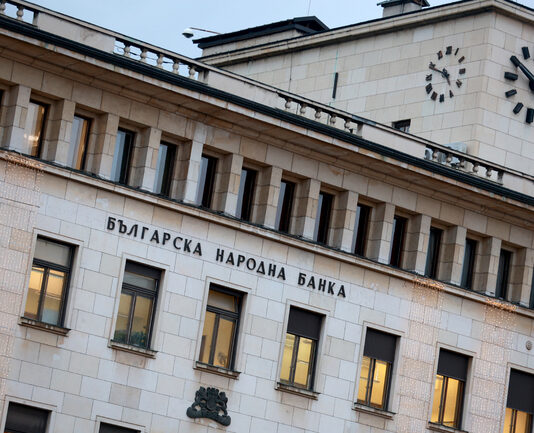 БНБ: Размерът на кредитите бележи ръст от 14,6 на сто, а на депозитите от 10,1 на сто в края на 2024 г. на годишна база
