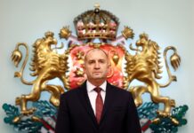 Президентът Румен Радев ще участва в 61-ата Мюнхенска конференция по сигурността