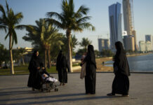 Саудитска Арабия изрази готовността си да стане домакин на разговори между Тръмп и Путин за Украйна