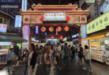 Защо Тайван зависи от животозастрахователните полици?