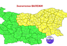 Жълт код за значителни валежи е обявен в 14 области, АПИ апелира шофьорите да тръгват с автомобили, готови за зимни условия