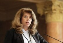 Йотова за срещата „Макрон“: Трябва да бъдат поканени всички лидери на ЕС и Великобритания