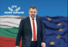 Пеевски: Правителството иска да ореже пенсиите. Това е скандално! Няма да го позволя!