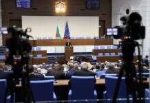 Очаква се парламентът окончателно да приеме законопроекта за финансова подкрепа на битови крайни клиенти, останали без ток през декември