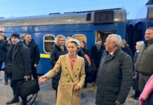 Лидерите на Европейския съюз пристигнаха в Киев, за да изразят подкрепата си за Украйна на третата годишнина от руската инвазия