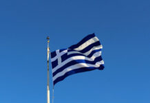 Национална стачка в Гърция за втората годишнина от влаковата катастрофа с 57 жертви