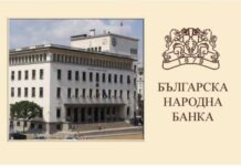 БНБ бие тревога! Външният дълг на България е нараснал с 9% за година до 49 млрд. евро