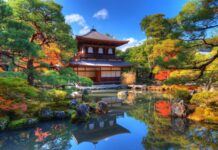 Киото – Древното сърце на Япония