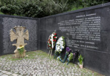 На 1 февруари почитаме паметта на жертвите на комунистическия режим и 80 години от смъртните присъди на Народния съд