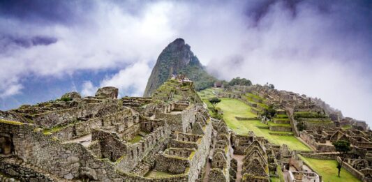 „Пътеводител за непознатото Перу: Отговора на Мачу Пикчу“