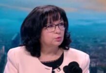 Теменужка Петкова: Това ще бъде последният бюджет в лева за България